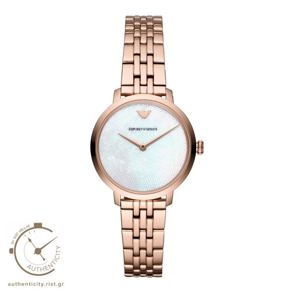 Emporio Armani Rose Gold Stainless Steel Bracelet