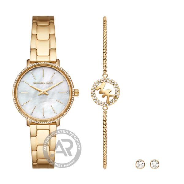 Michael Kors Pyper Mother of Pearl Set Γυναικείο