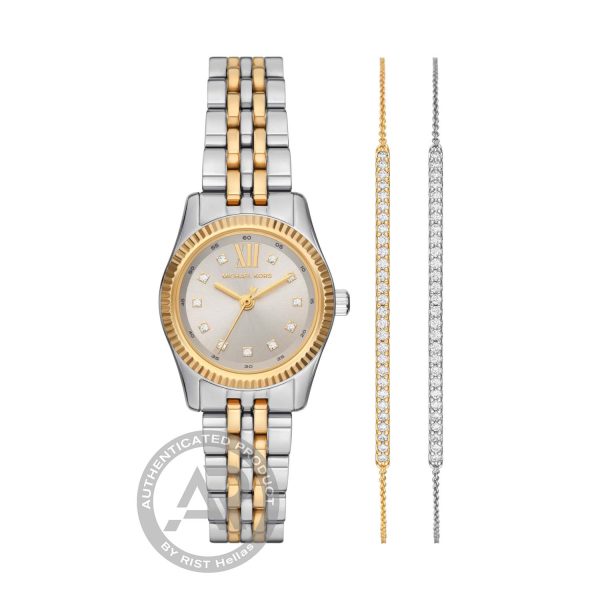 Michael Kors Lexington Set Γυναικείο