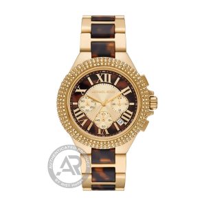 Michael Kors Camille Gold Stainless Steel Bracelet